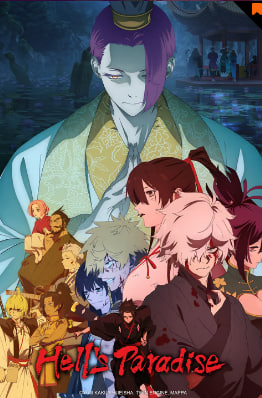 Hell’s Paradise