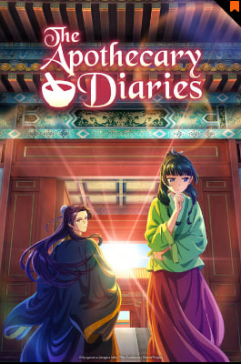 The Apothecary Diaries