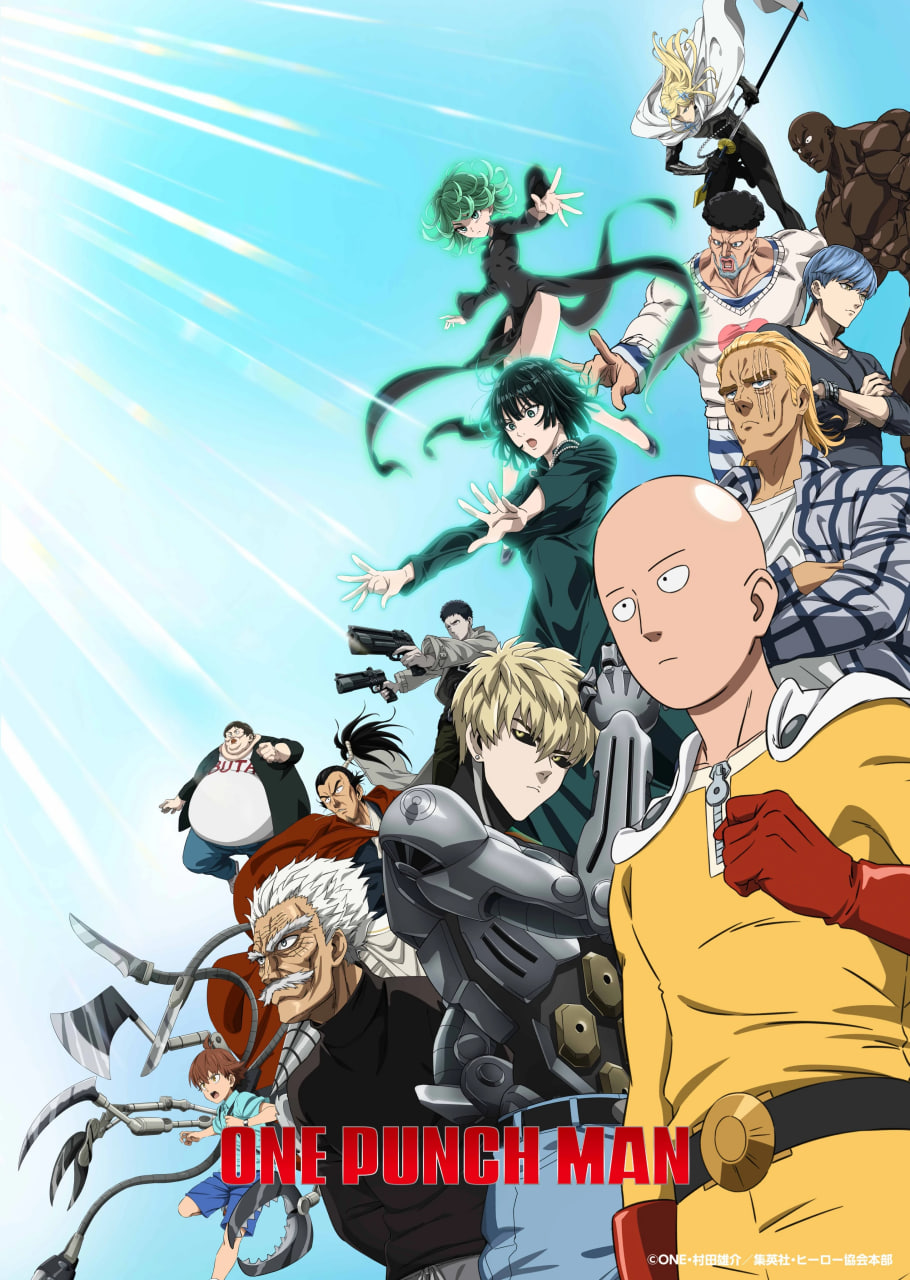 One Punch Man